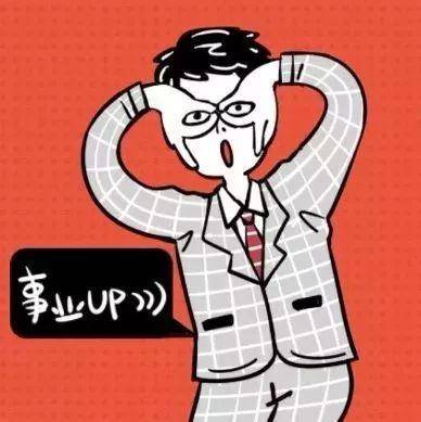 营销型网站制作公司