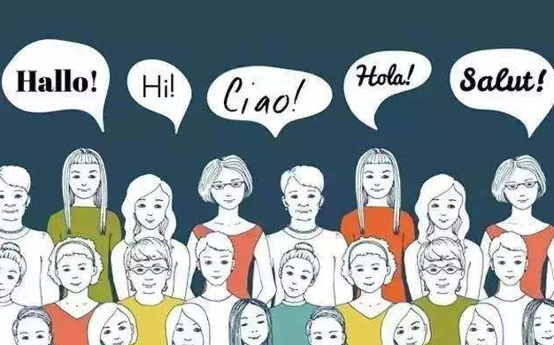 小语种网站建设